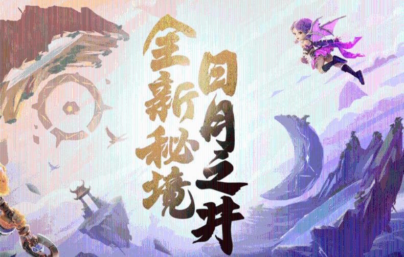 凤凰不好惹