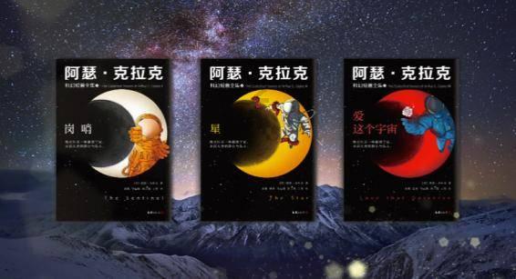 大连市总工会开展“送万福、进万家”书法公益活动