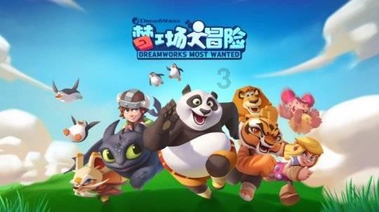 你最怀念的是高中生活还是大学生活？游戏画面