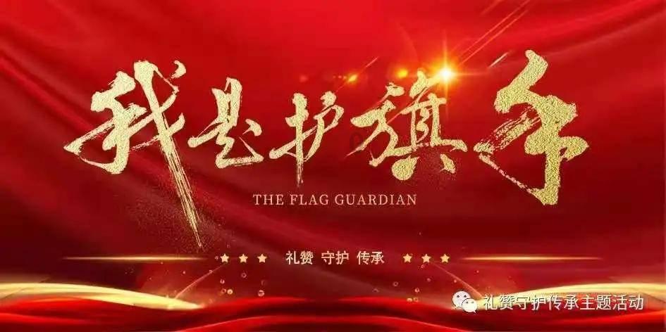 白球进黑洞选关版