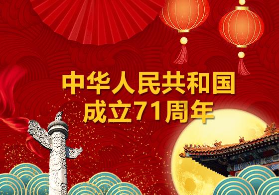 两秒钟操控36条线，提线木偶从“媒婆瞬间变仙女”