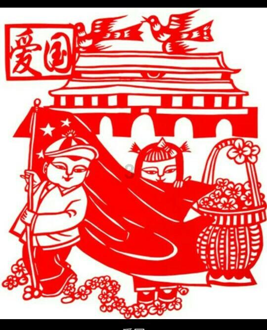 网球公开赛