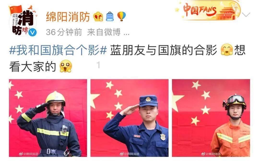 超奥特曼之战