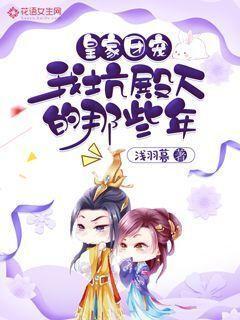 《使命召唤》官方道歉 格鲁特皮肤回归颜值绝了