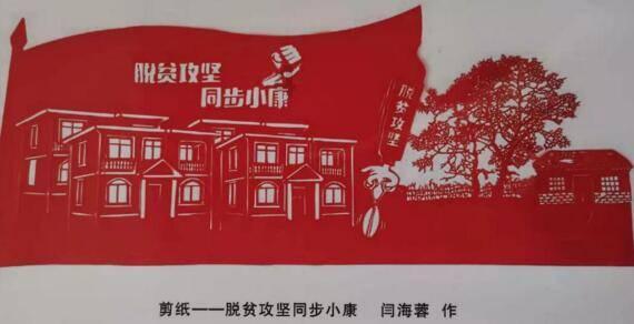 公主的成人礼