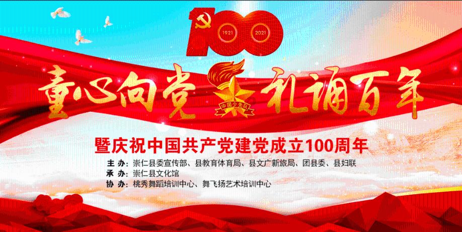 卡通汽车拼拼看