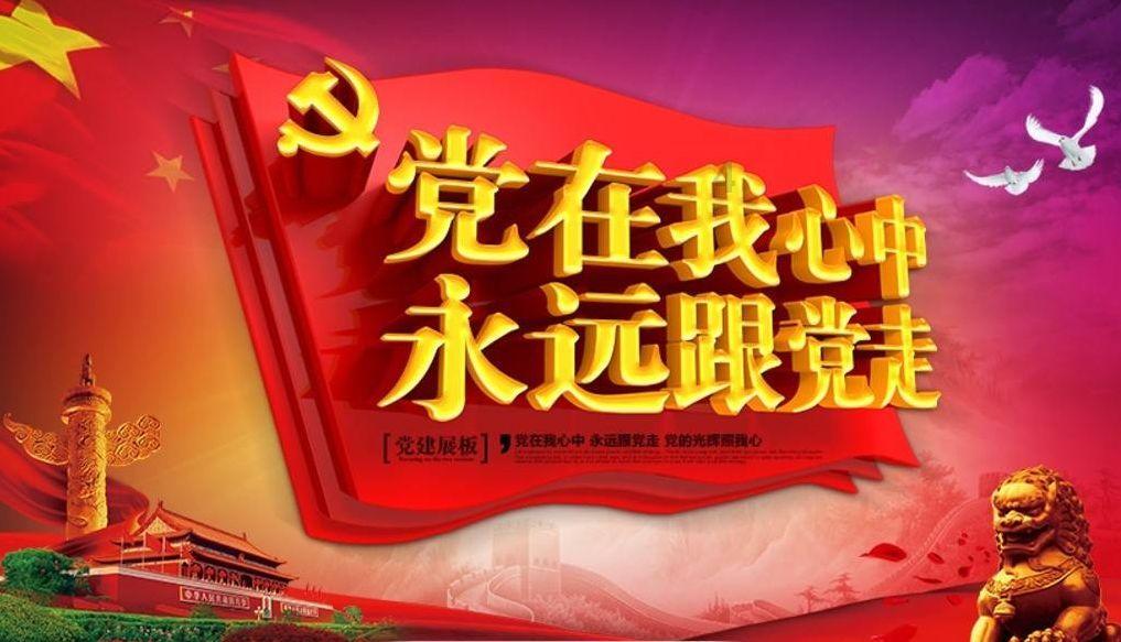 无可救药